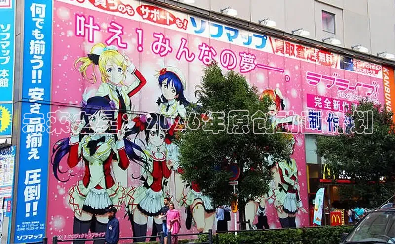 沐鸣2官方网站