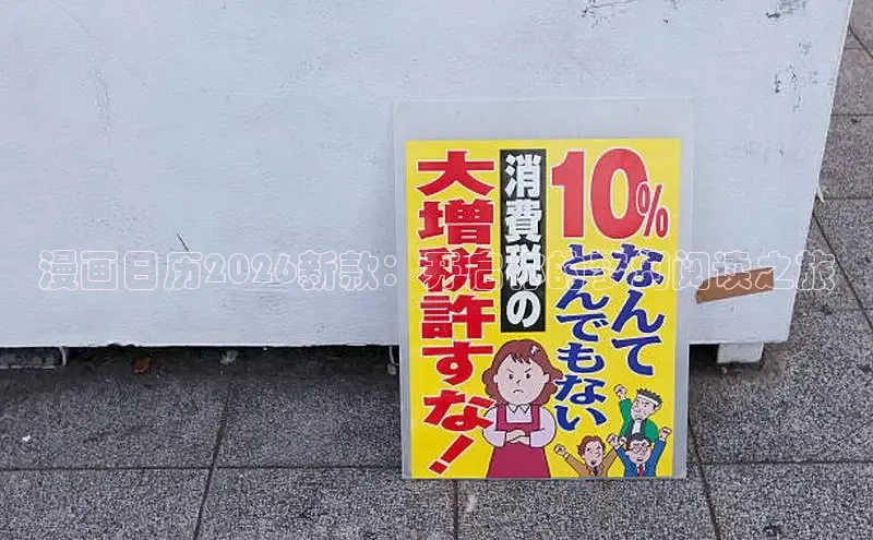 沐鸣平台