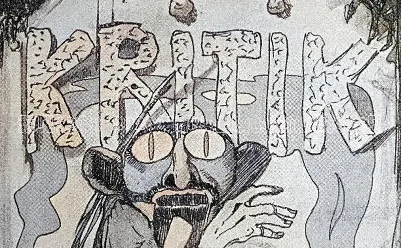 沐鸣2平台