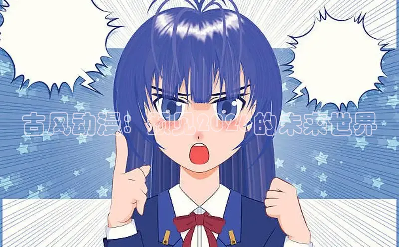 沐鸣平台注册链接